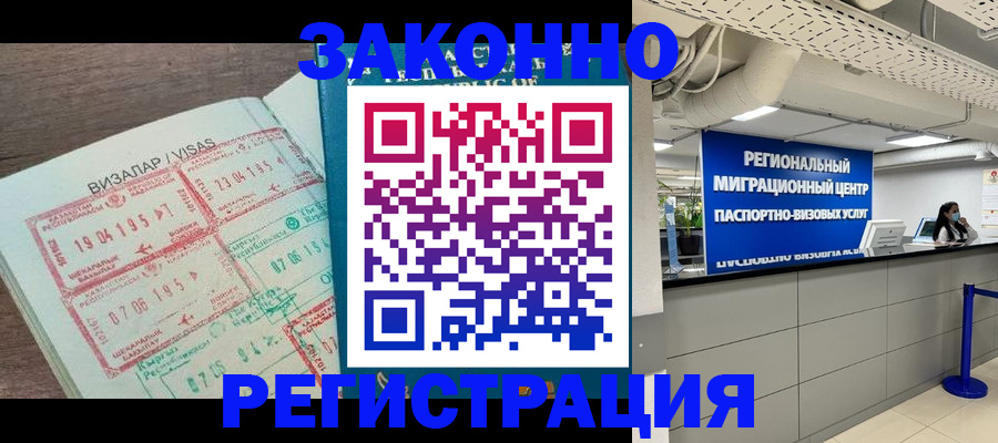 форма 3 в Мантурово